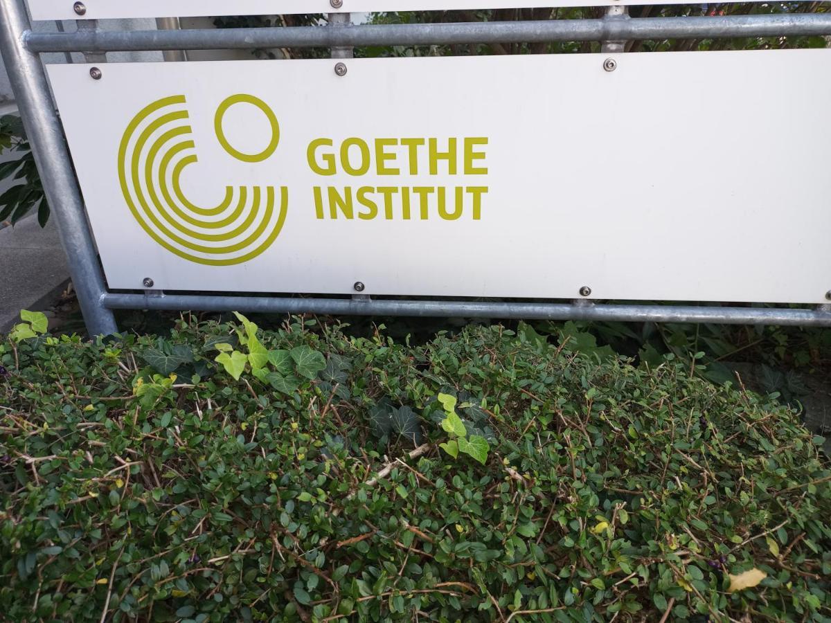Gaestehaus Des Goethe-Institut Freiburg المظهر الخارجي الصورة